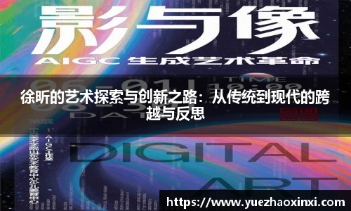 NineGameSports