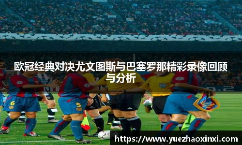 九游体育