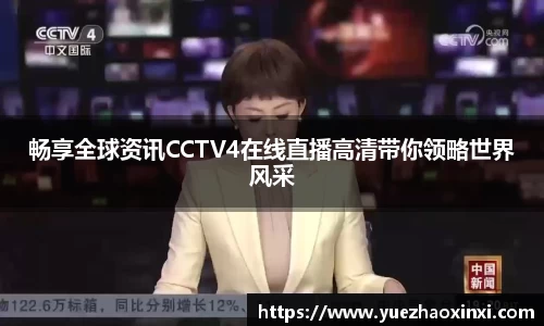 九游体育