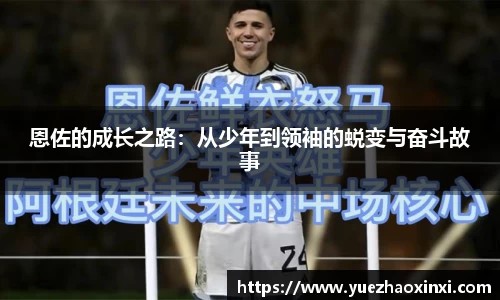 九游·体育