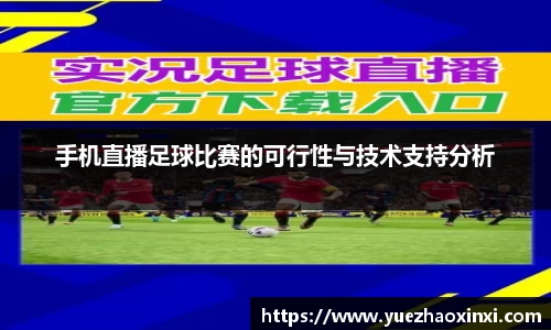 九游体育