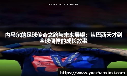 九游NINE GAME