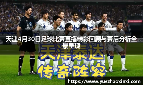 NineGameSports